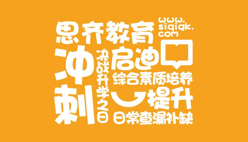 饶平县包装设计失去焦点的4个迹象