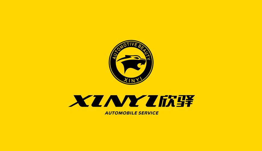 饶平县包装设计公司为品牌重塑确保成功的步骤