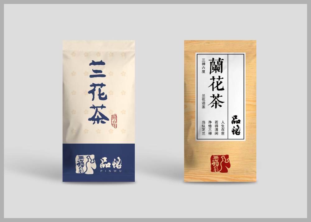 饶平县食品包装设计：安全为本，体验为王，守护城市美食产业根基