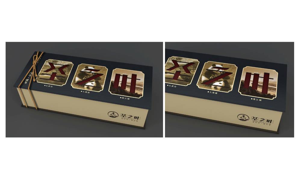 饶平县包装设计公司如何用视觉革命推动企业品牌年轻化转型？